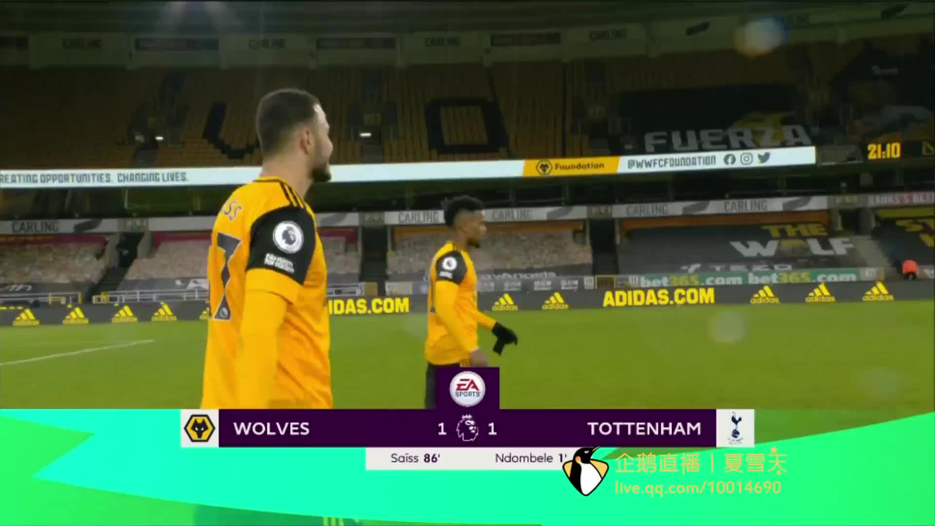 赛中的重要 赛中的重要